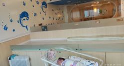 -广州安和泰医学月子会所