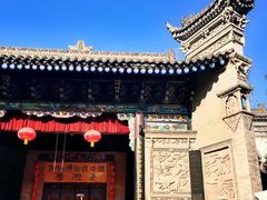 -西安关中民俗艺术博物院