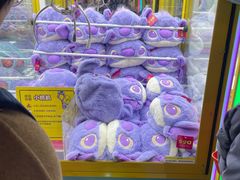 -风云再起游乐汇(皇城恒隆广场店)