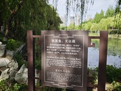 -包公祠