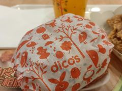 -德克士(睢宁曼哈顿店)