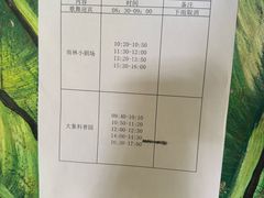 -野象谷景区