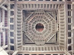 -窦大夫祠