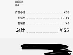 -星巴克(凯德晶萃店)