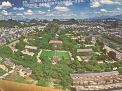 -桂林独秀峰王城景区