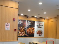 -永和大王(长寿路店)