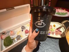 -色響火锅(恒隆广场店)