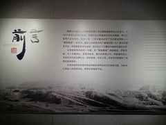 -汉陵苑