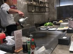 -大渔铁板烧(花园道店)