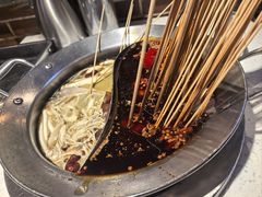 -钢管厂五区小郡肝火锅串串香(总店)