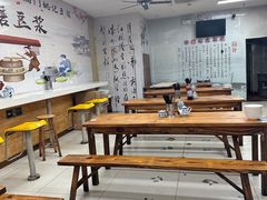 大堂-阊门姚记豆浆(旧学前直营店)