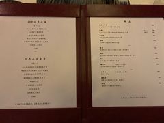 菜单-8½ Otto e Mezzo BOMBANA(洛克外滩源店)