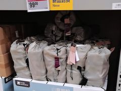 -盒马X会员店(上海森兰商都店)