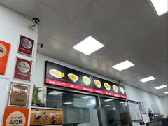 -子午路张记肉夹馍(翠华路店)
