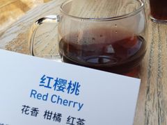 -VOYAGE COFFEE(北锣鼓巷店)