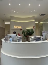 -星和深湾荟医疗美容