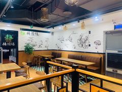 -杨国福麻辣烫