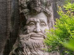 -伍山石窟
