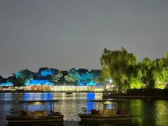 -后海公园