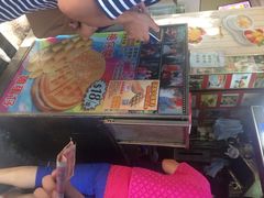 iphone_upload_pic-利强记北角鸡蛋仔(弥敦道店 )