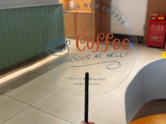 -舊新事咖啡NOTHING NEW COFFEE