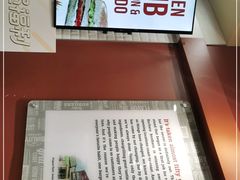 -The Habit Burger Grill 哈比特汉堡(爱琴海店)