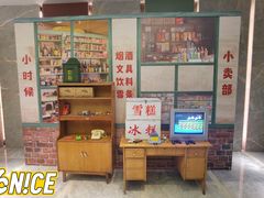 -荣粤酒家·融合粤菜