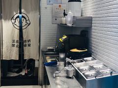 -我是酸奶君(壹方城店)