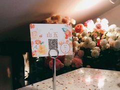 -素描餐厅(灵隐天竺店)