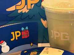 -JPG canteen(深圳科兴店)