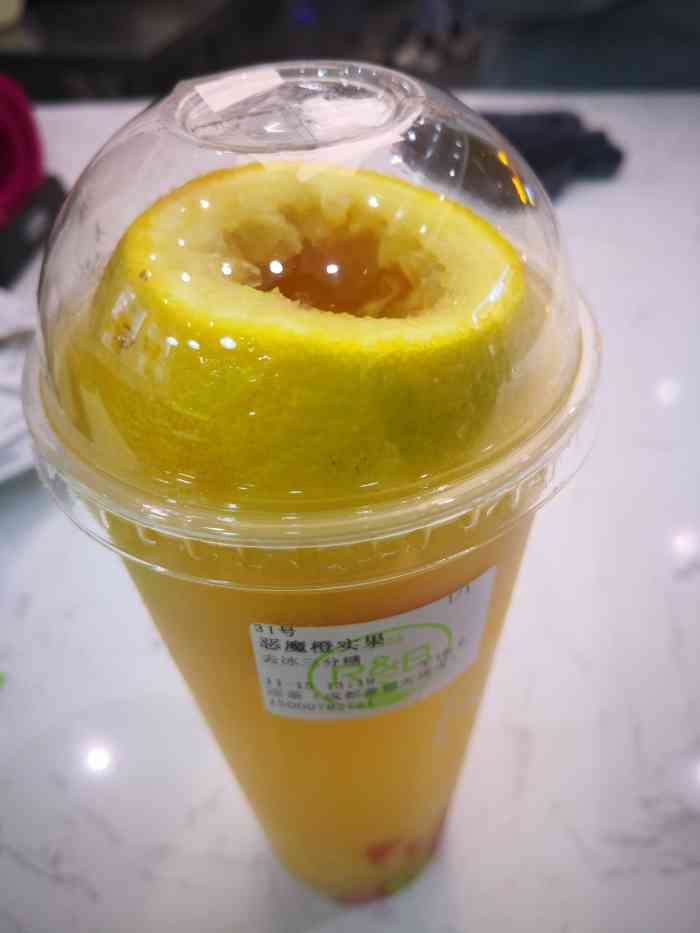 巡茶(天祥广场店)-"很遗憾地表示服务员的态度很差,点单的时候.