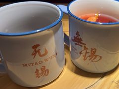 -蜜桃餐厅·伴山(海岸城店)