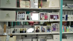 -斐尔国际皮肤管理中心