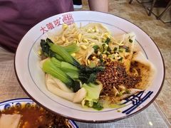 -大嘻咹biangbiang面(历史博物馆店)