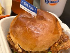 -前进5路汉堡炸鸡(昙华林店)