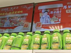 -味多美蛋糕(杨闸环岛店)
