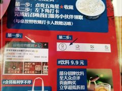 -芽笼芽笼新加坡餐厅(世纪汇店)