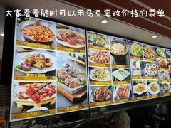 -农厨好味·温泉鹅·农家菜