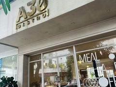 门面-A30 BISTRO