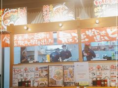 -霸吗拉面