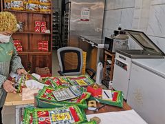 -老马家马峰腊牛羊肉店(桥梓口店)