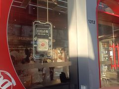 -DQ·蛋糕·冰淇淋(五角场万达店)