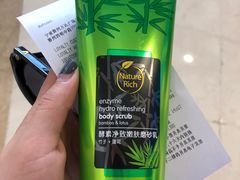 -宁波鄞州万达广场
