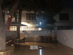 -微饮cafe