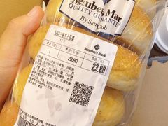 -山姆会员商店(大连店)