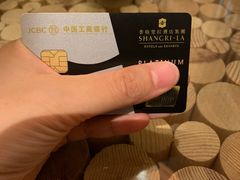 -西村日本料理(香格里拉饭店)