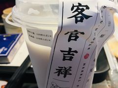 -和府捞面(领展购物广场京通店)