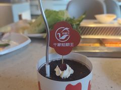 -千家粗粮王(MOMOPARK店)