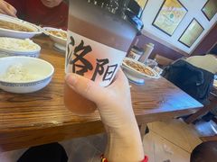 -老雒阳面馆·水席·洛阳菜(王城路店)