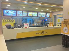 -真功夫(大德路店)